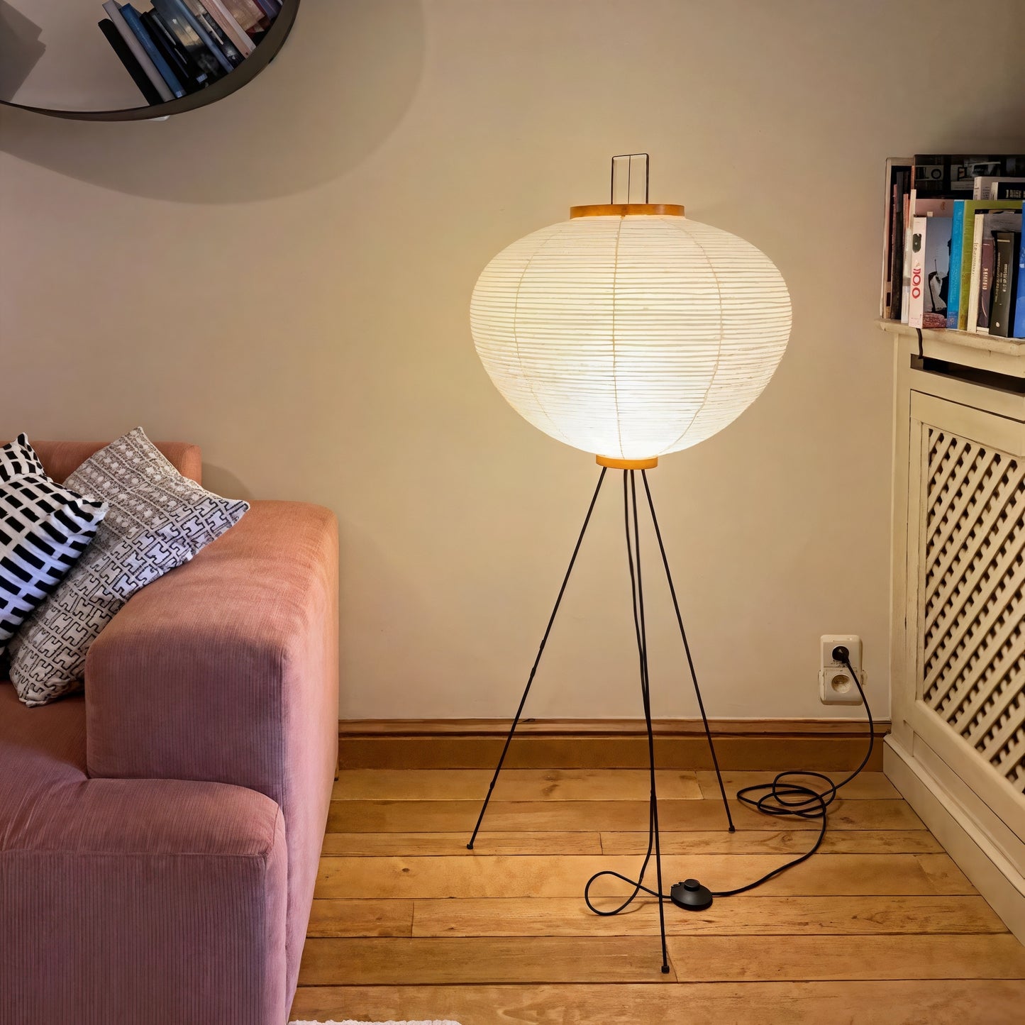 Akari Rice Paper Floor Lamp